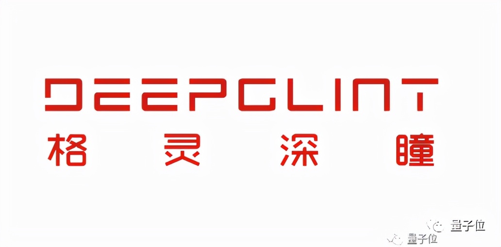 格靈深瞳開盤破發(fā)，市值73億，創(chuàng)始人曾是谷歌眼鏡創(chuàng)始成員