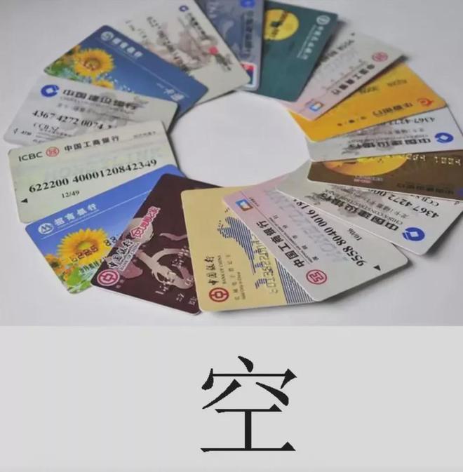 那些曾因裸贷被“逼入绝境”的女孩，后来都怎么样了？