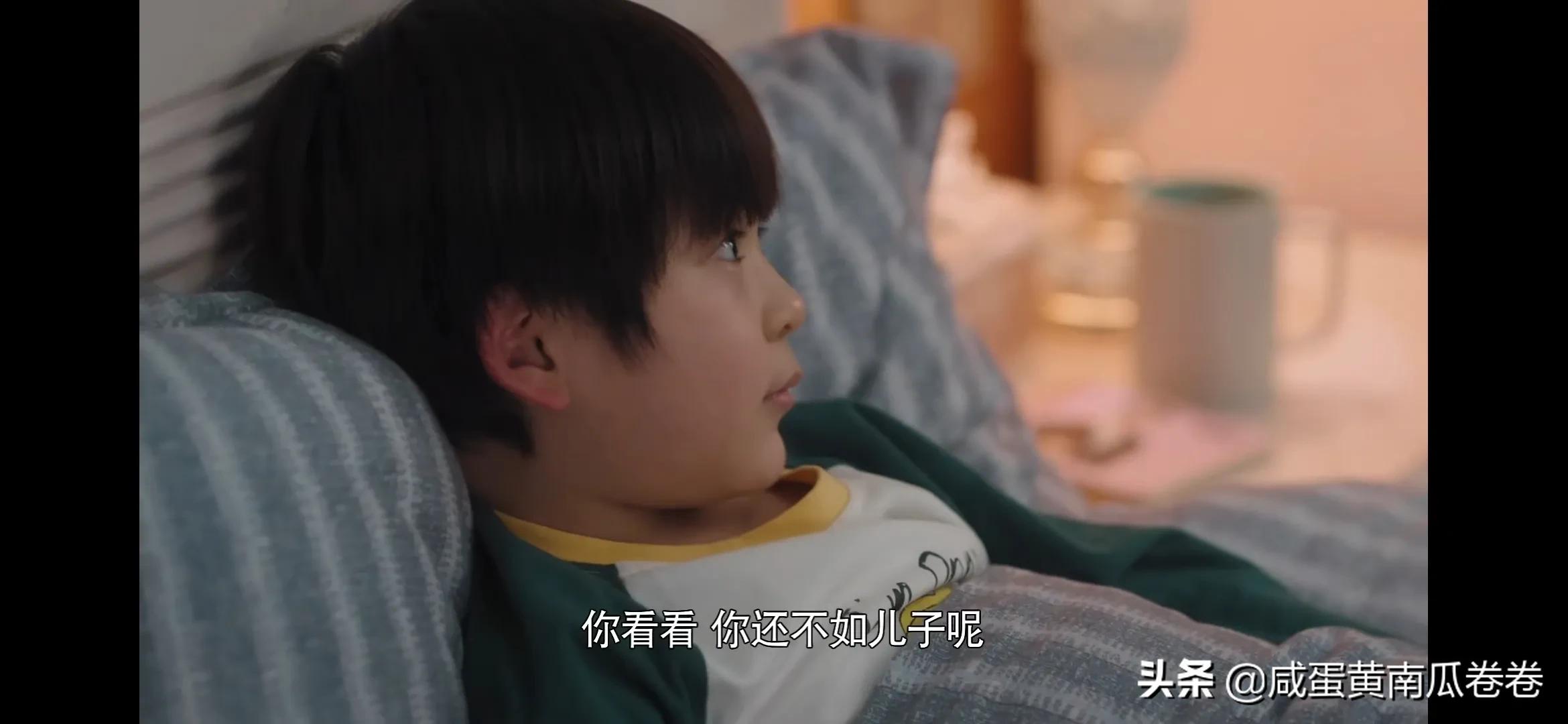 幸福到万家 突然觉得这俩很配！（组图）