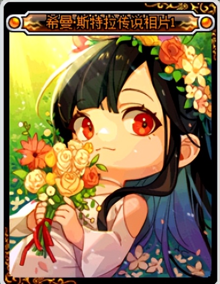 dnf:希曼·斯特拉演唱会活动攻略,这些点要注意啦