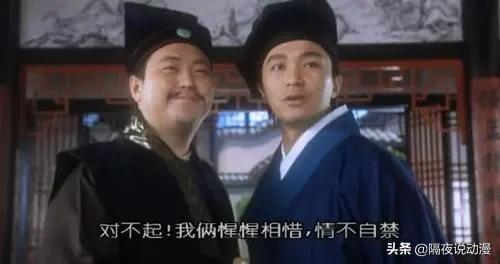 ​一部40年前的日本动画，为何能排到2021年B站年度热门动画第5？