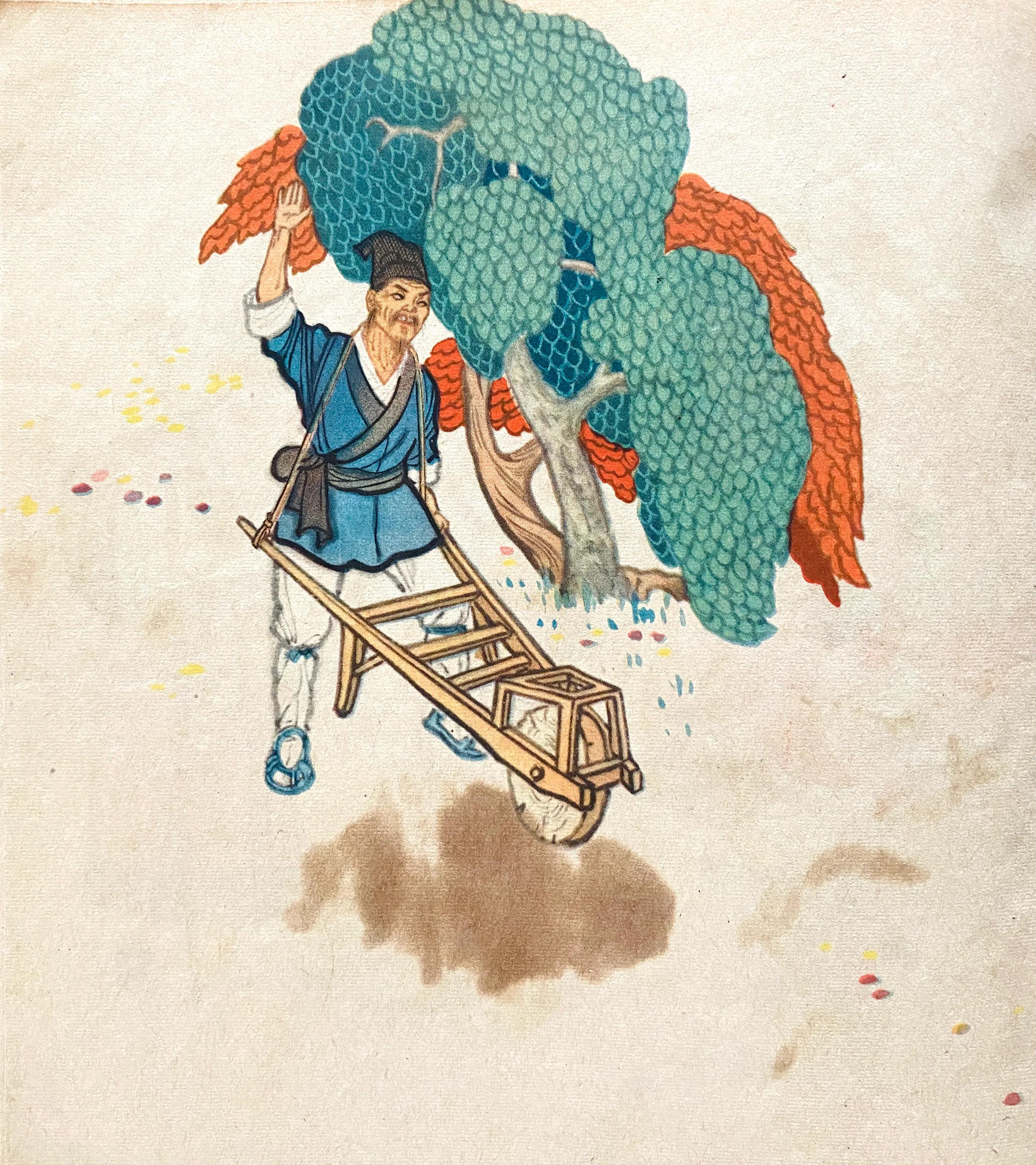 中国古代励志寓言故事:《愚公移山》,《铁棒磨成针》