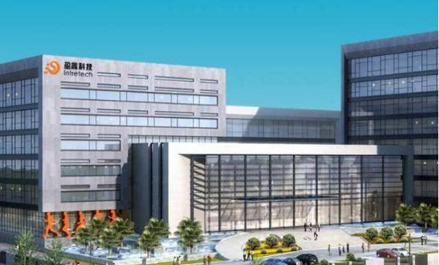 盈趣科技副总裁林先锋工作11年干得不错 年薪144.4万元比总裁还高