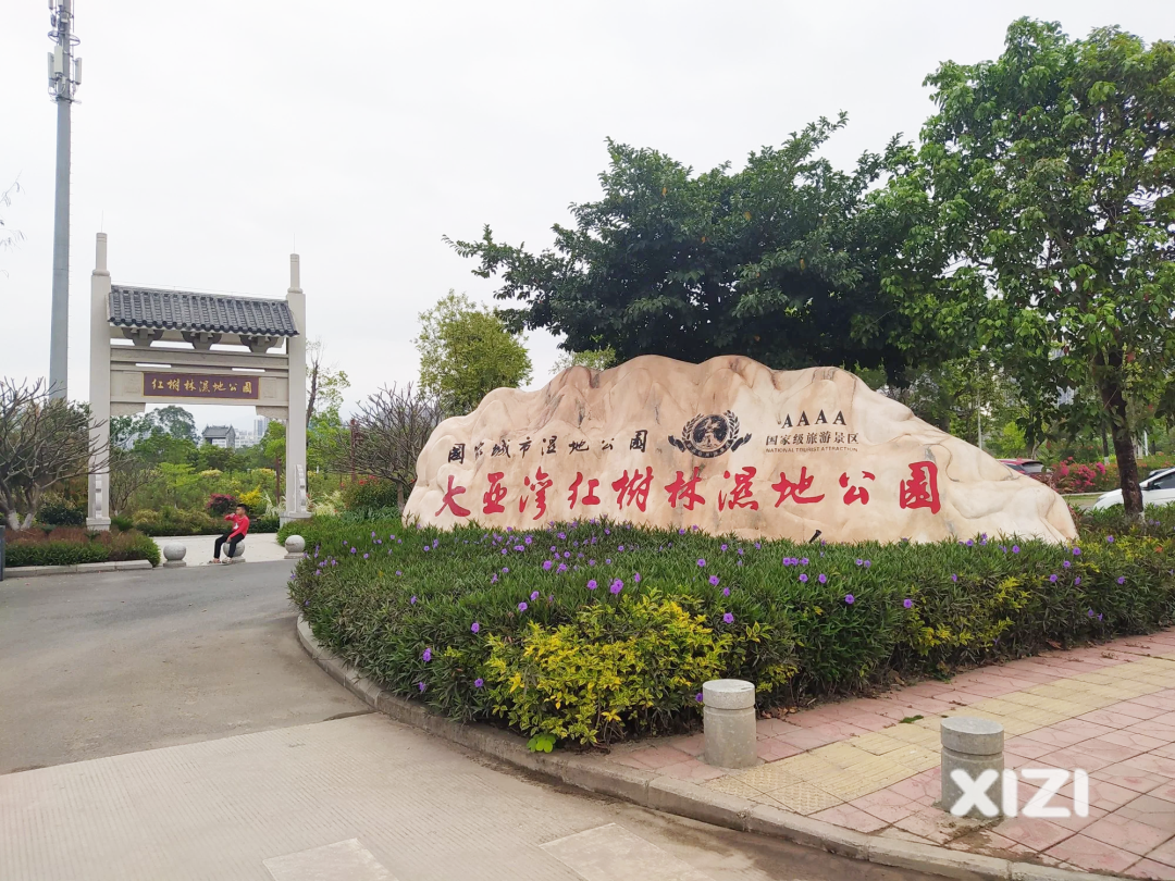 初夏好去处，惠州绿道最全合集来了！共28条！