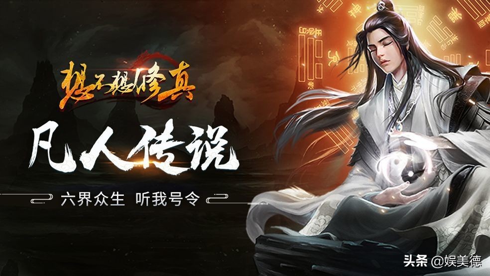 放置游戏天花板，这几款游戏让你摸鱼都能成大佬