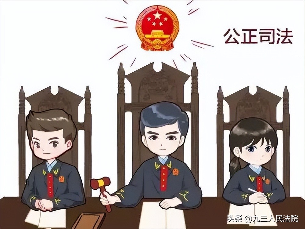 ͷʹִСͥ˾쵽һ