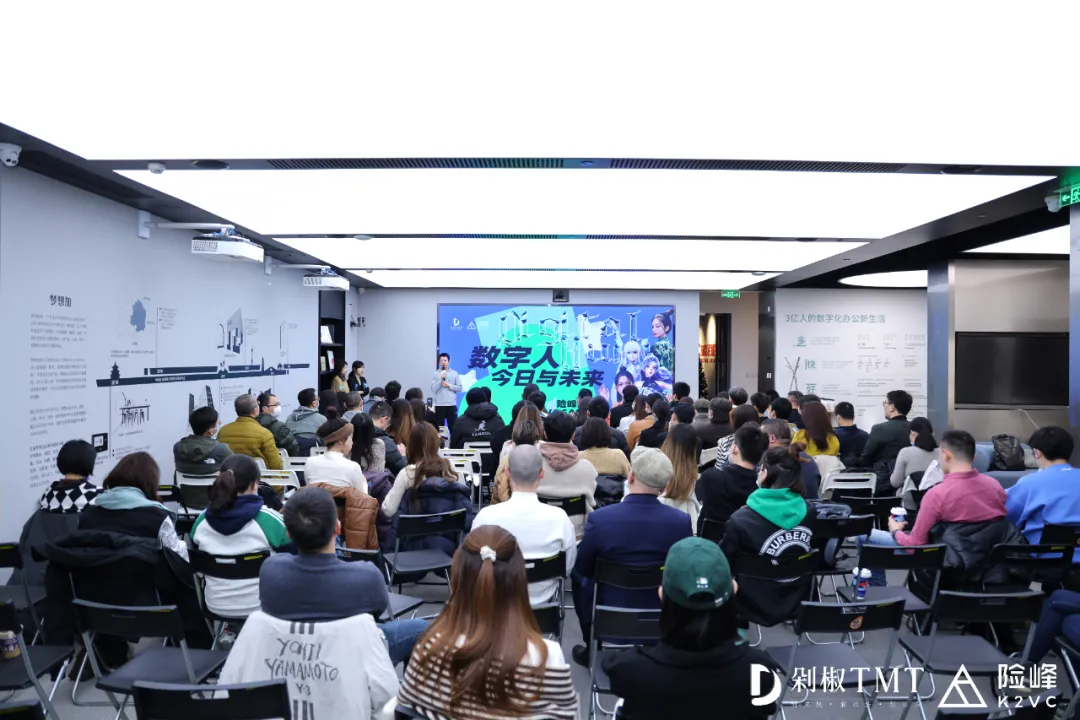 数字人爆发前夜，“柳夜熙们”面临6大追问