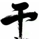 小米12来了！经过层层筛选！终于选出了适合小米12/12Pro的钢化膜