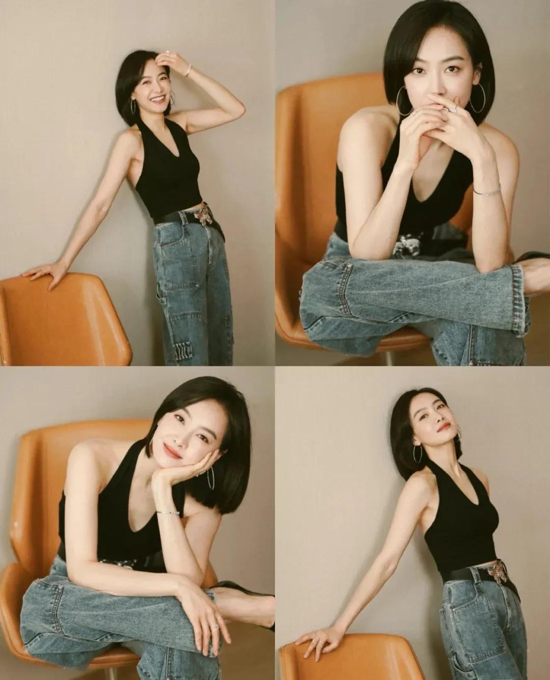 高级感满满的宋茜