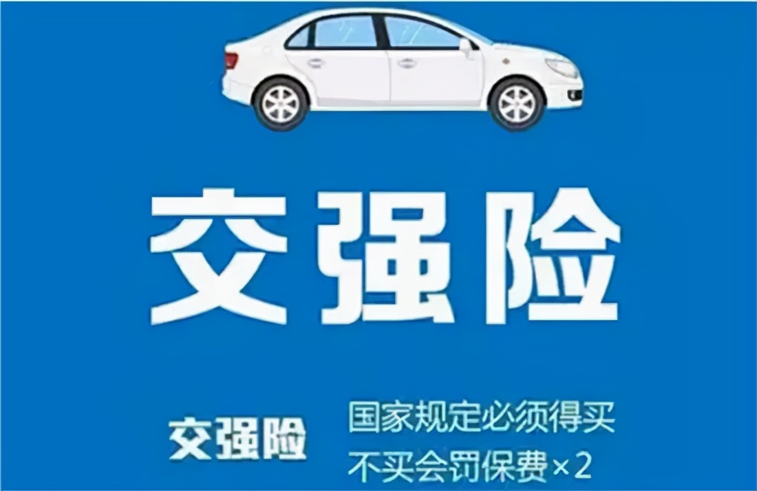 车辆保险理赔,车辆保险理赔程序