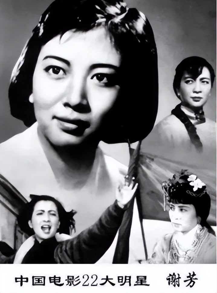 “什么是国际水平，这就是！”哪部电影让陈毅元帅如此称赞？