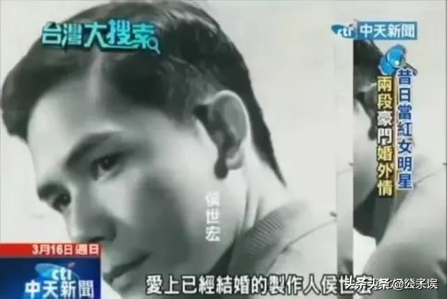 侯佩岑情史，情别连胜文，情散周杰伦，情定黄柏俊，一个妈两个爹