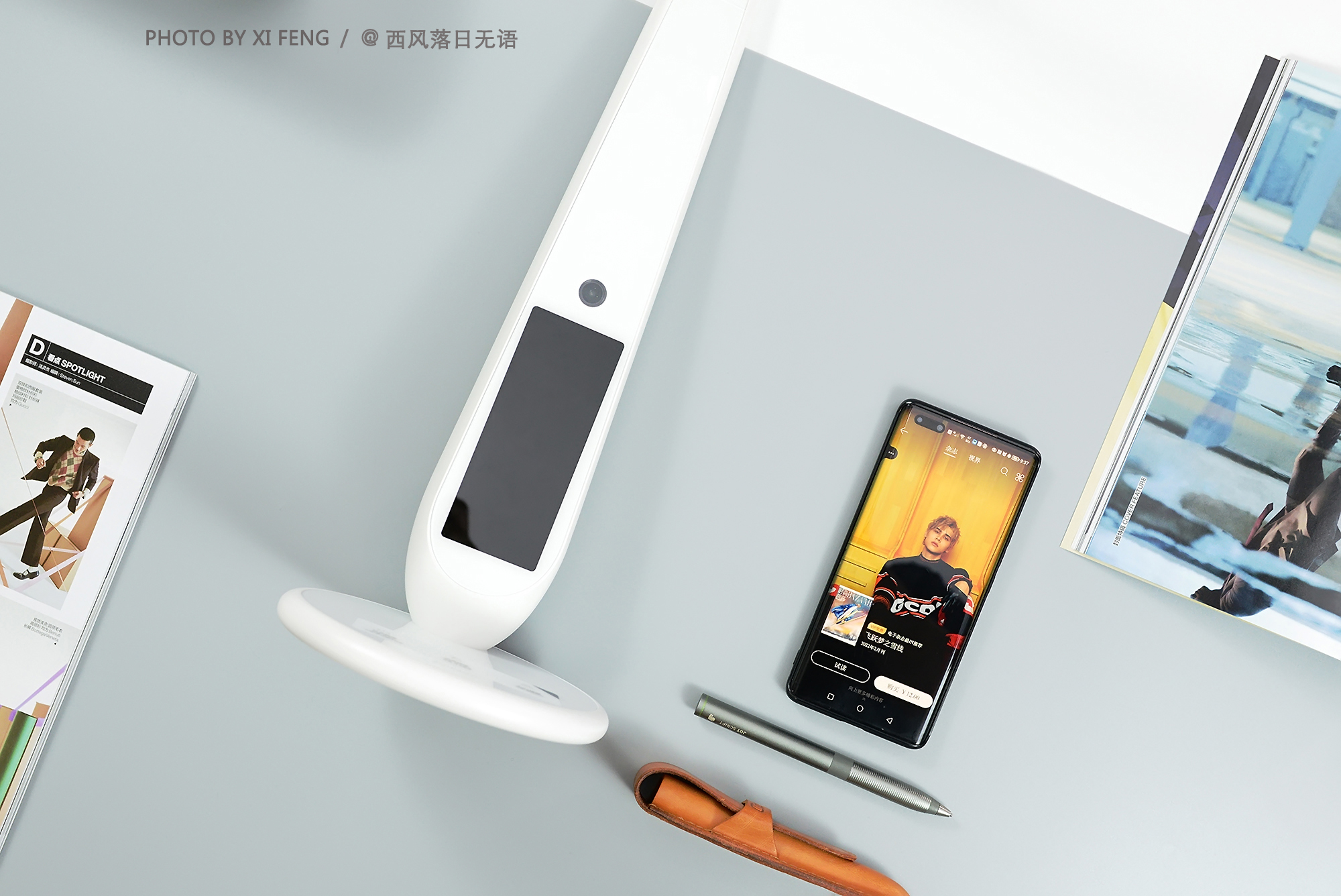 顶级护眼，AI智慧加持，提升孩子专注力的有道智能学习灯，太香了
