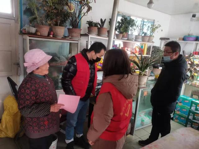 志愿服务不停歇 入户宣传保平安