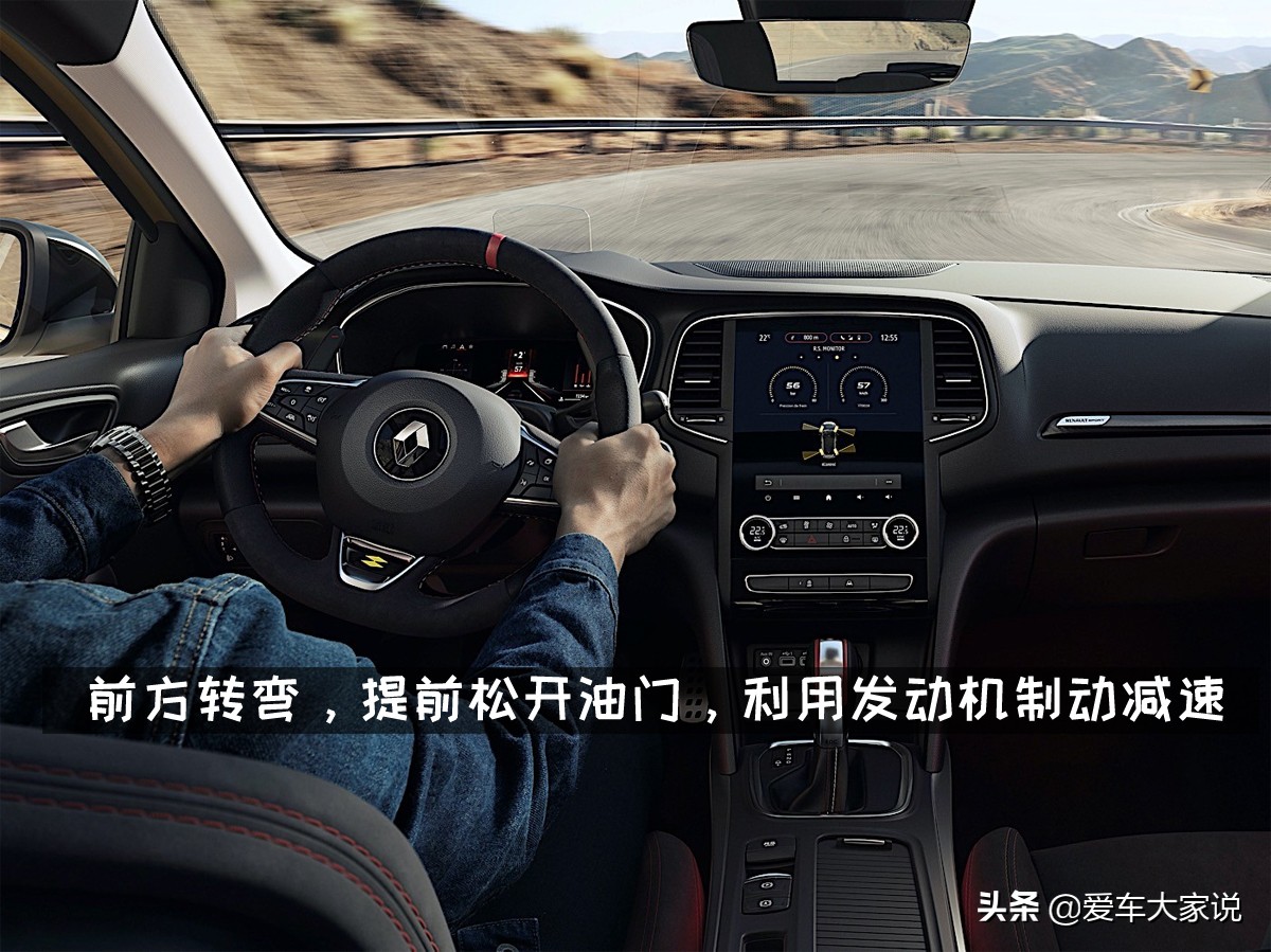 发动机制动是什么意思,发动机制动是什么意思?驻车制动是什么意思