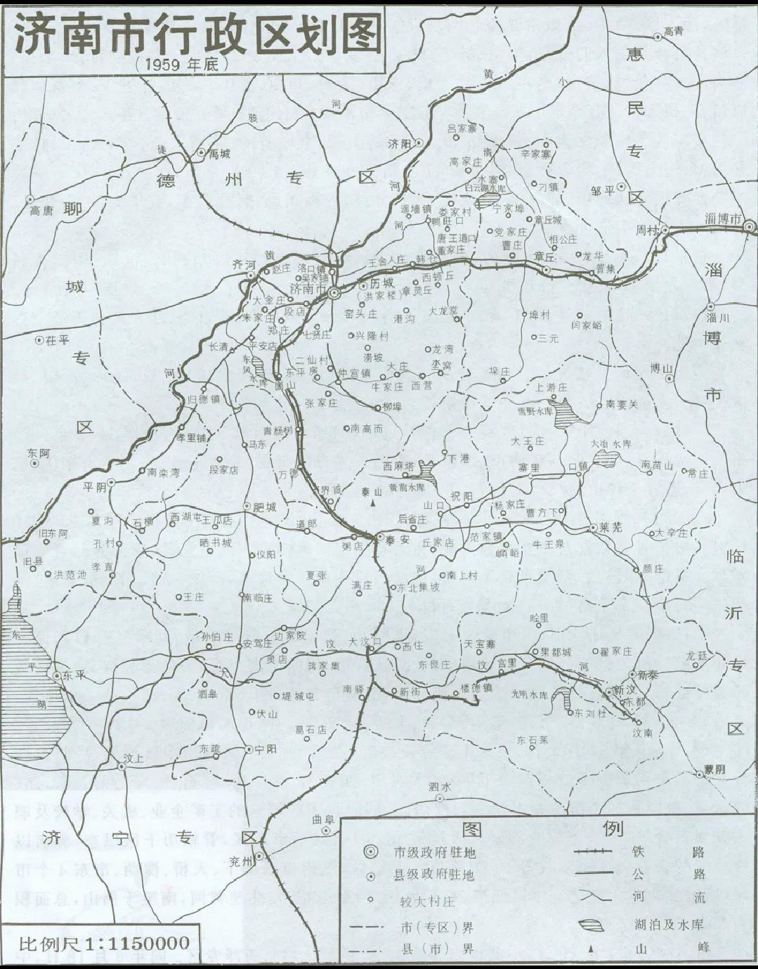 济南市区域划分图，不同历史的济南市区域划分图？