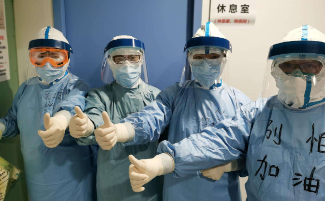 所有大学排名（医学院的）