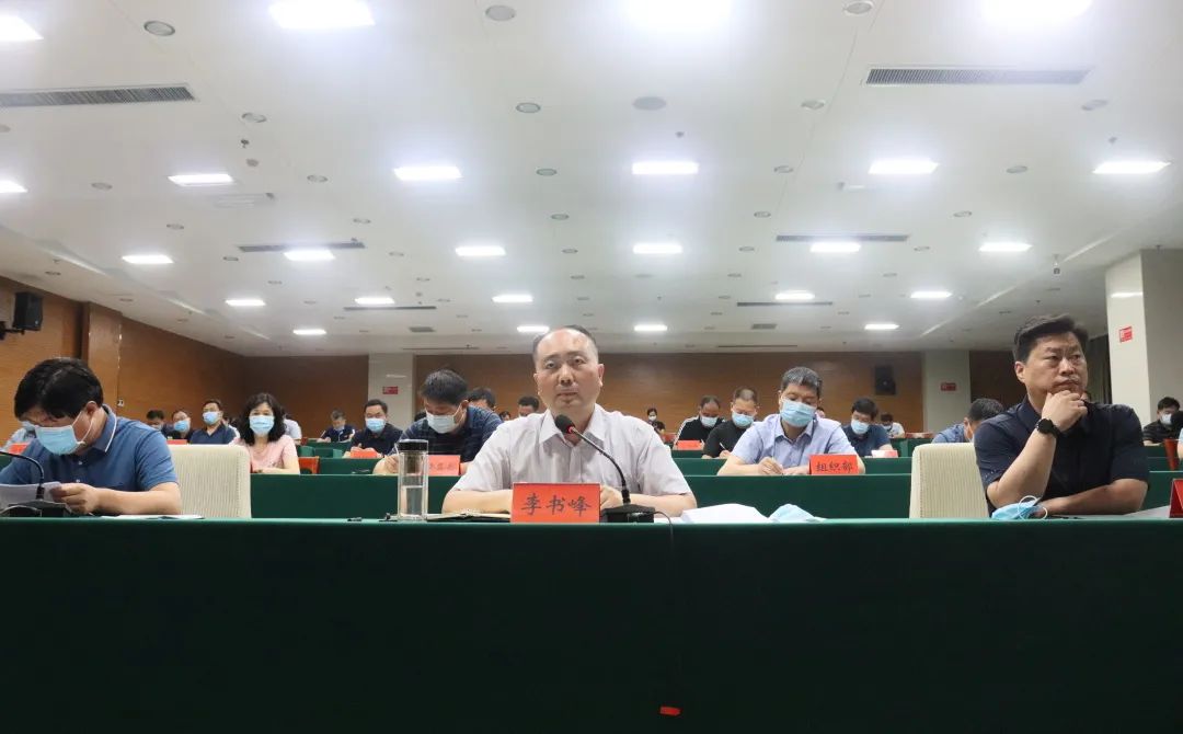 邯郸临漳县迅速贯彻落实省市疫情防控会议精神