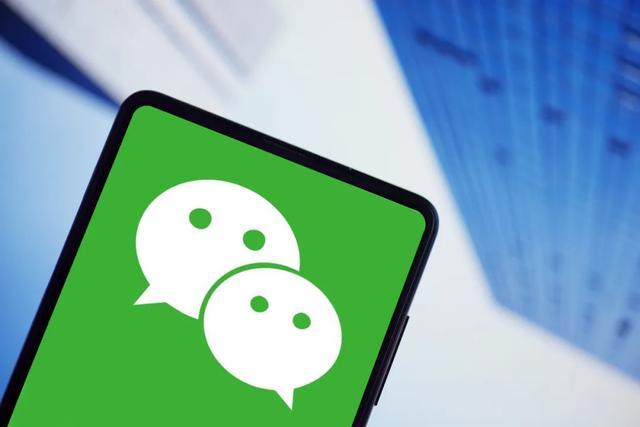 微信正测试一次发送99张图片功能