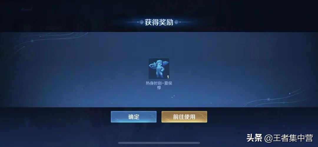 S27黑马战士确认，输出秒鲁班，全肉轻松一抗五，新皮肤已上线