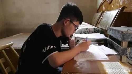 30岁“草根”公务员，弯道超车，实现财务自由