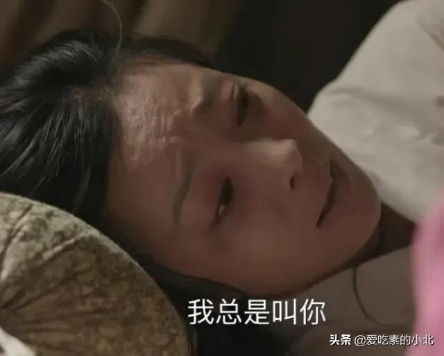 16年前拍《魔幻手机》无人知，现客串《知否》后人气暴涨