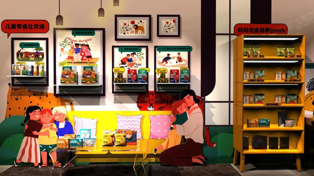 消费新拐点下，新老消费品牌，产品创新如何可持续破圈？