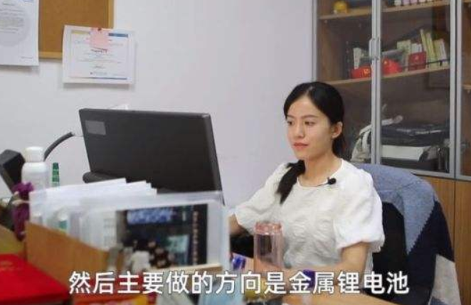 33岁女学霸获浙大长聘教授，温柔气质的外表下，丰富的履历更抢眼