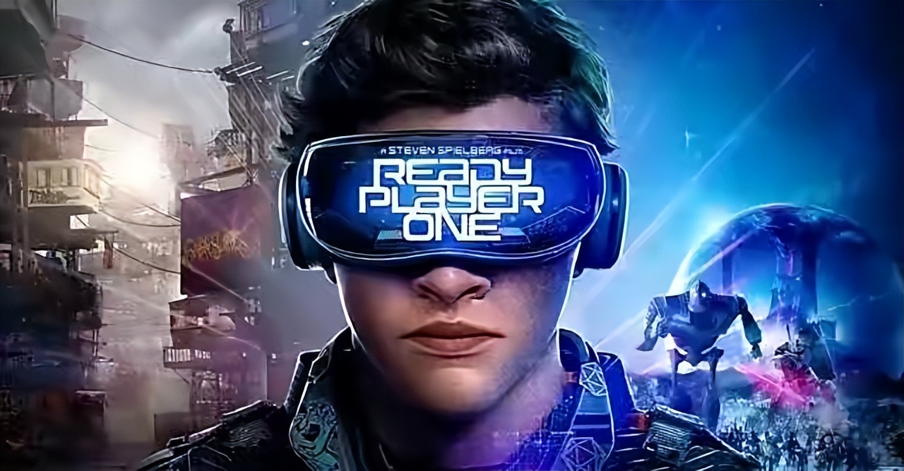 元宇宙系列大会陆续召开，多巨头布局市场持续升温