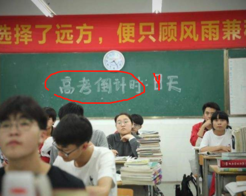 高考答题卡为何必须用2B铅笔？阅卷老师来告诉你，和成绩密切相关