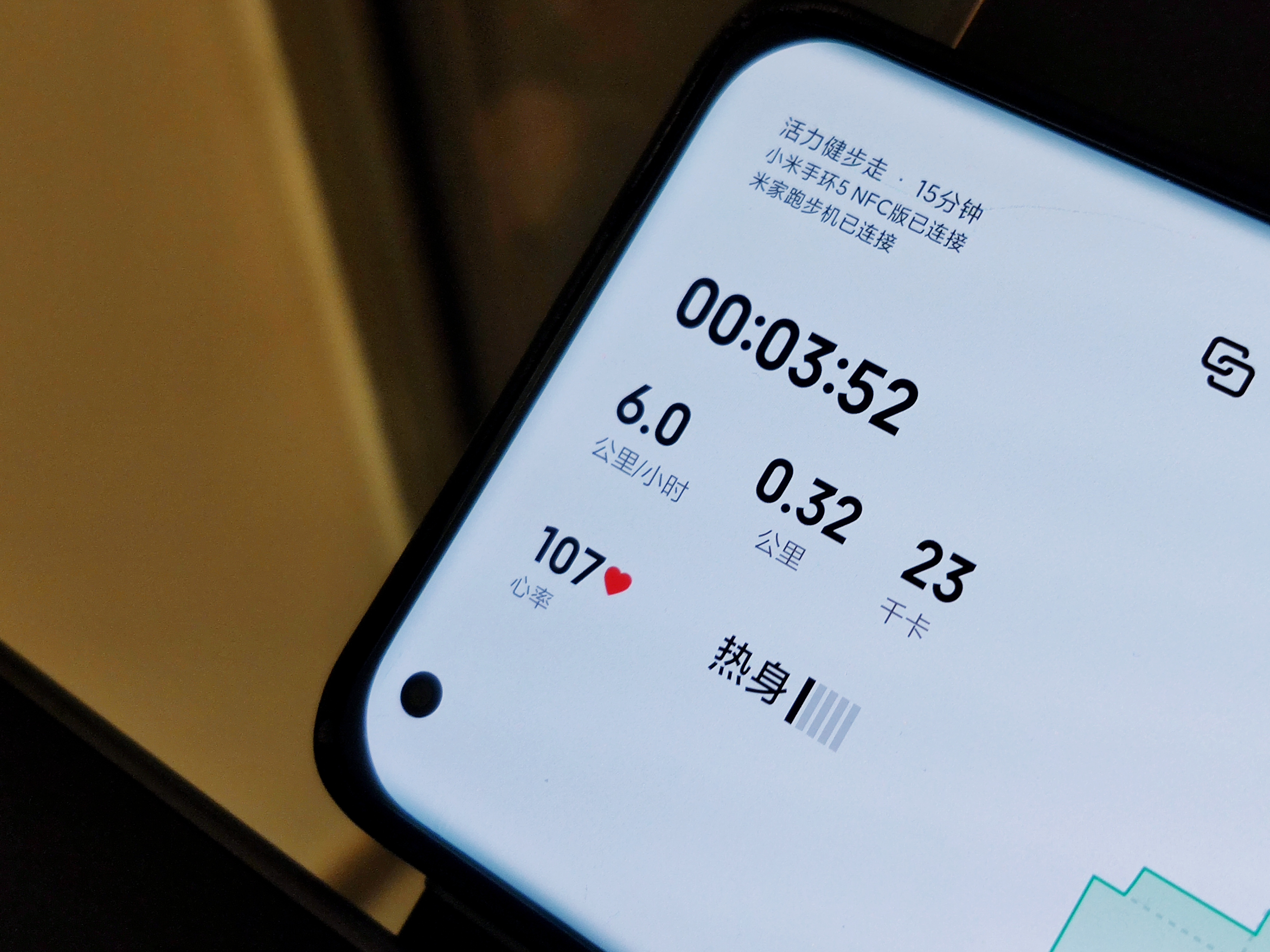 米家跑步机深度测评：把健身房放到家中有必要吗？
