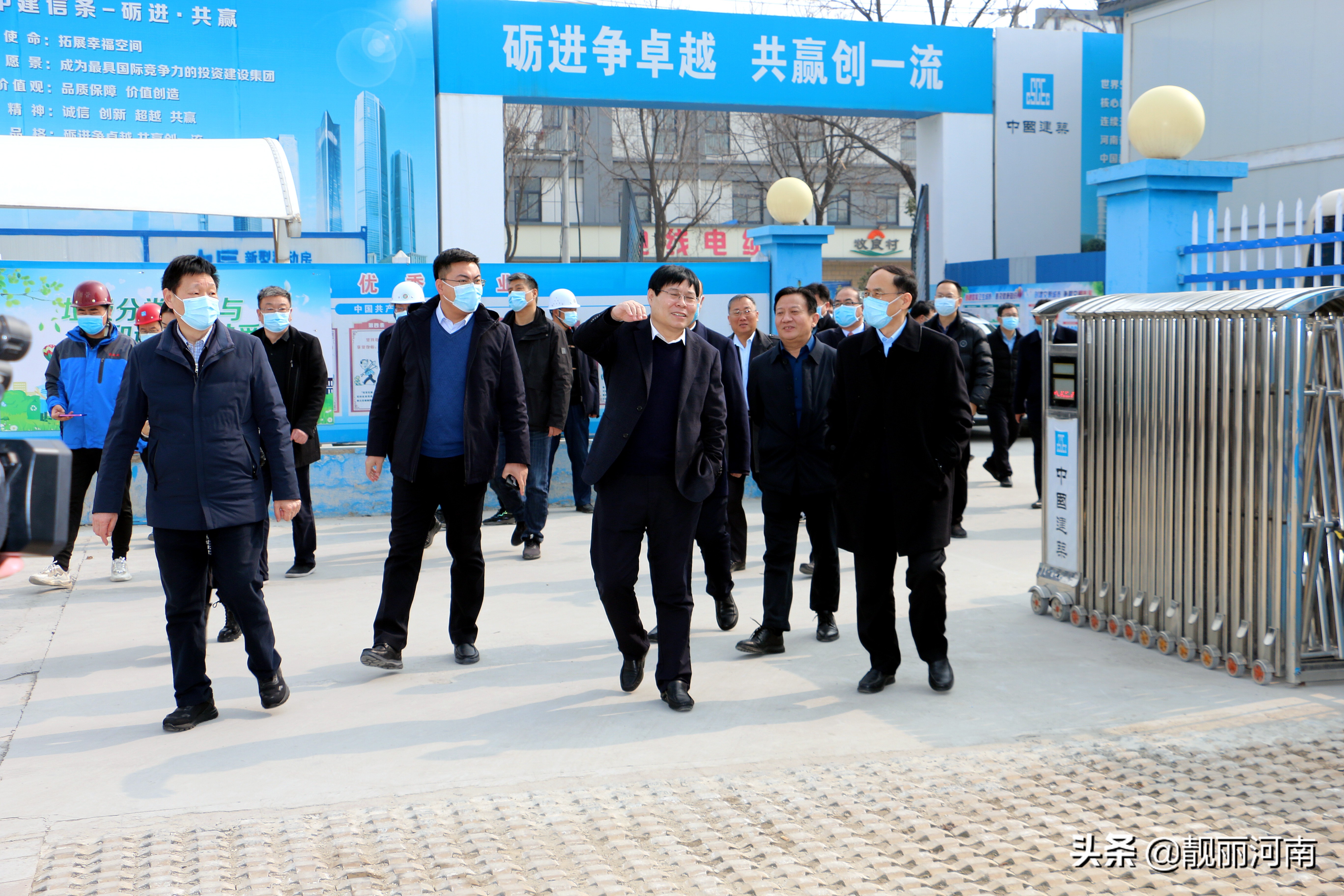 河南中医药大学第一附属医院莅临商丘市中医院参观指导掠影