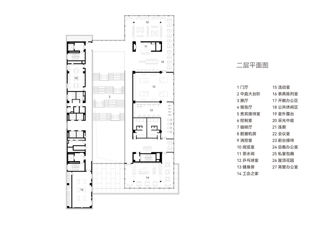 黑白盒子，杭州威星智能总部