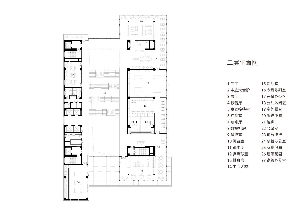 黑白盒子，杭州威星智能总部