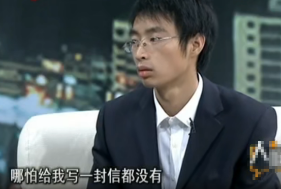 一家七口离奇失踪，聋哑父亲坚守18年等到大儿子：是母亲把我卖了