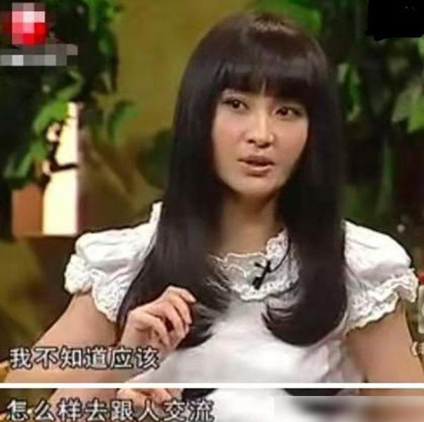 姚笛，一个好演员，就这样被“婚外情”毁了，实在令人可惜