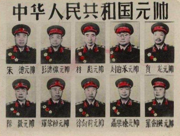 十大元帅与毛主席的关系：历史背景下的真实情况