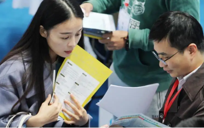 这4个专业已严重饱和，研究生的就业压力也不小，考生要慎重选择