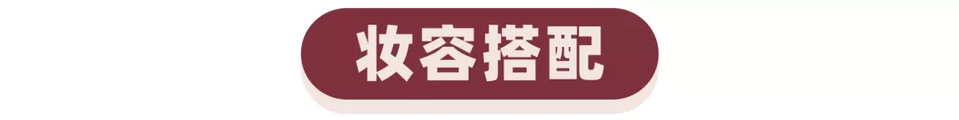 染发=整容？2022最火的4款发色，显白洋气不挑人