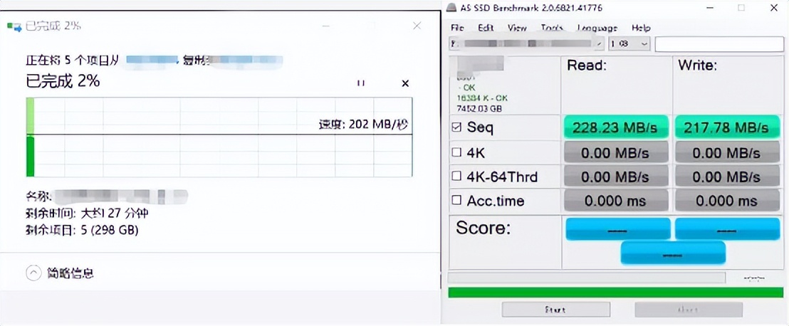 我的超级数据仓库，麦沃K35274D四盘位阵列盒评测