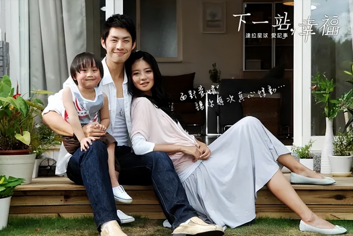 爆火偶像剧排名：《流星花园》只排第二，第一至今无人超越