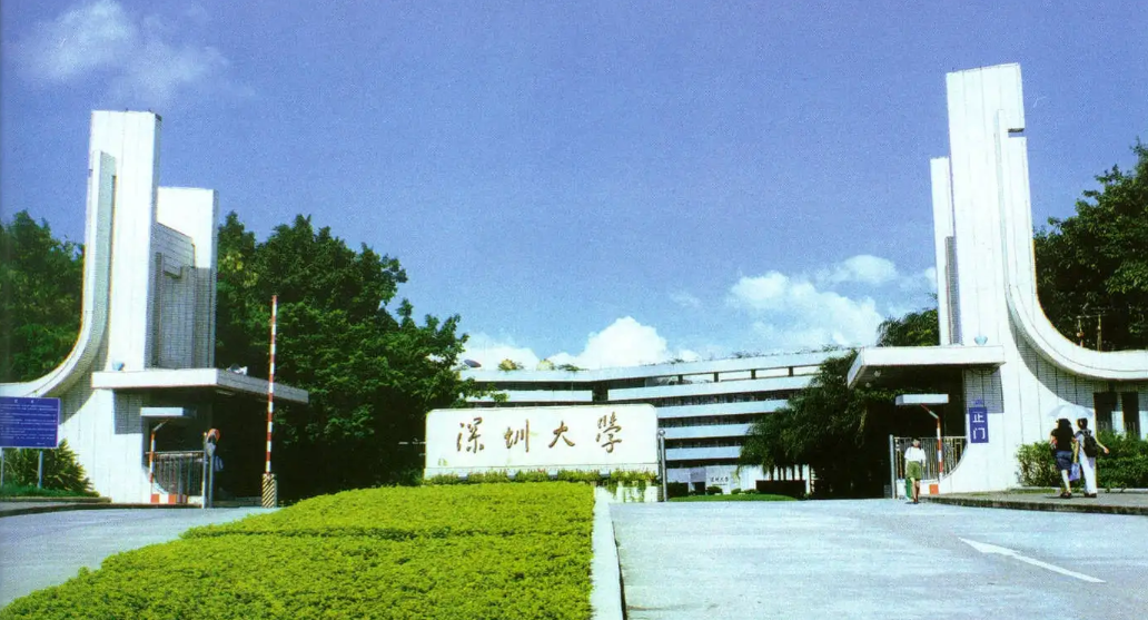 中国十大“最美”高校，上学堪比旅游，你更喜欢哪所学校？