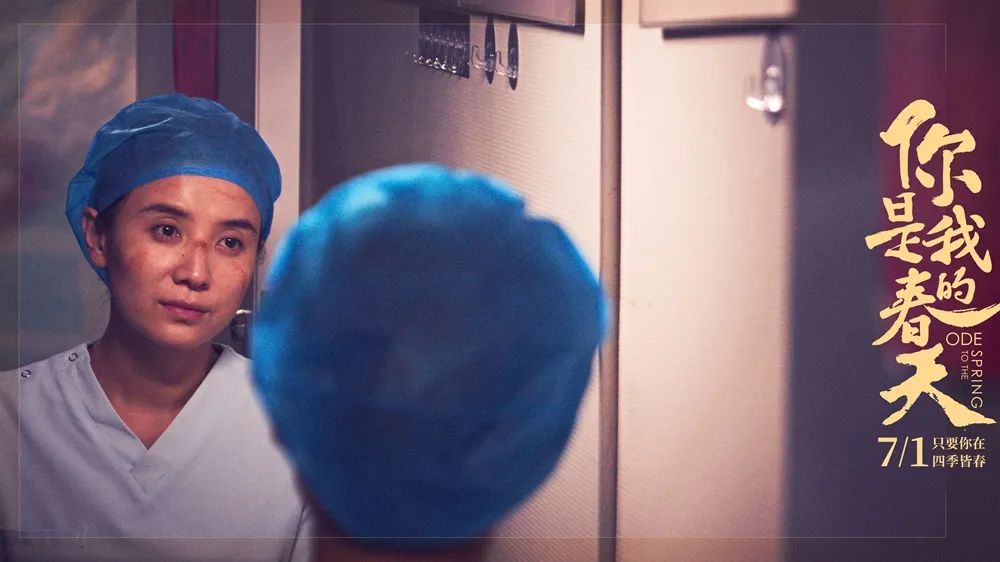 就凭它拍出了李大夫之死，这部电影也不该被埋没