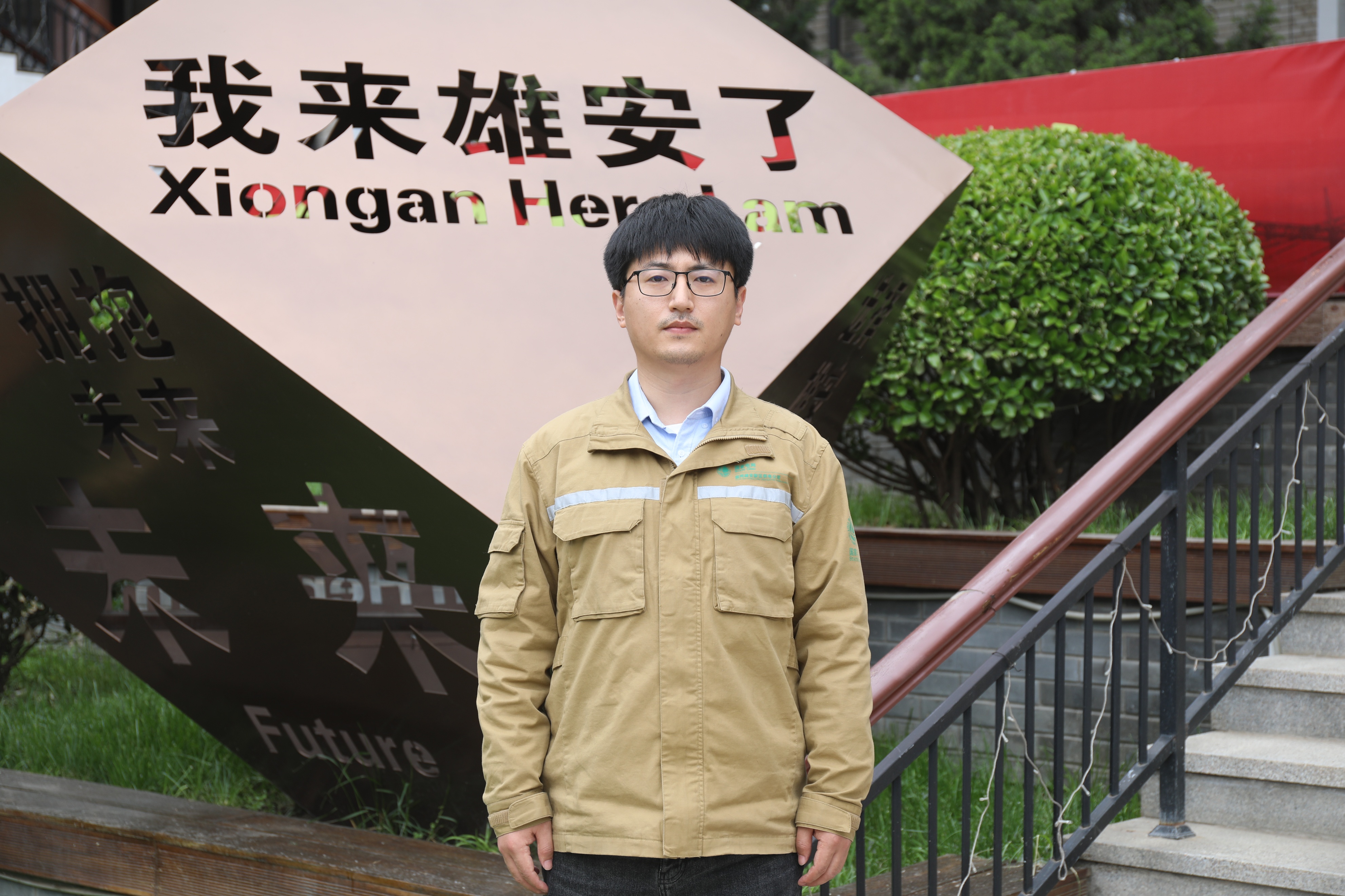 服务雄安新区电力建设，他们用青春“点亮”万家灯火｜我们正青春