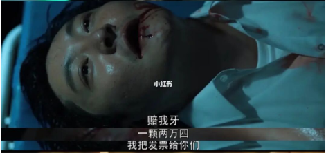 国产都市谍战悬疑剧推荐！还可以这么玩？太厉害了