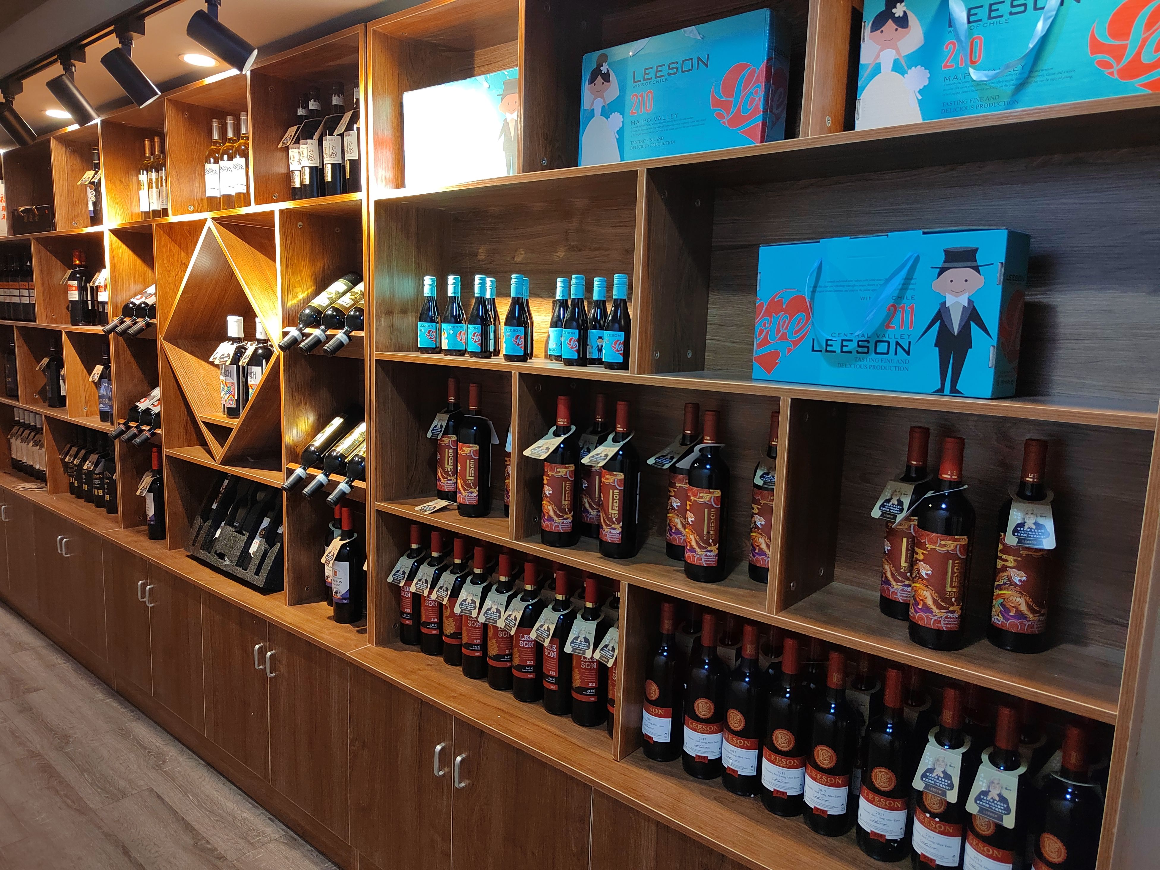 灵活高效！雷盛红酒的销售模式