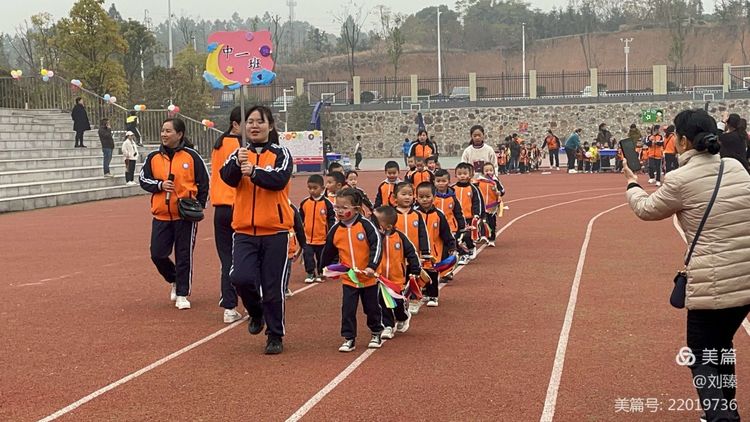 “大手牵小手，快乐齐步走”枫桥幼儿园亲子运动会