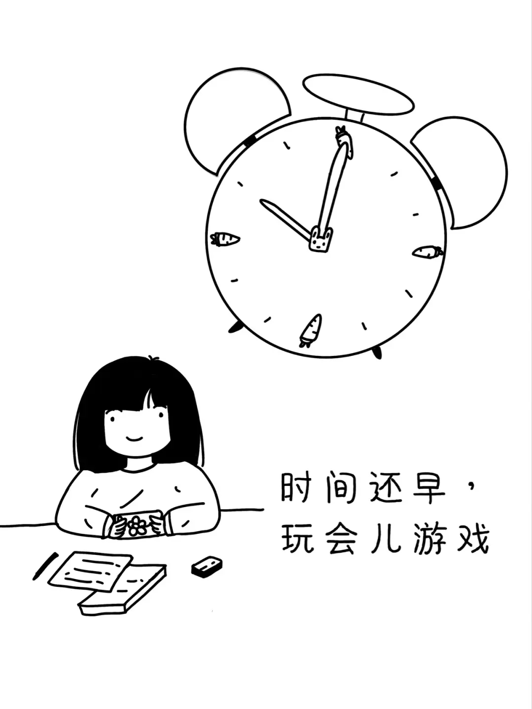 细数“双子座”，到底有哪些地方跟别人不一样