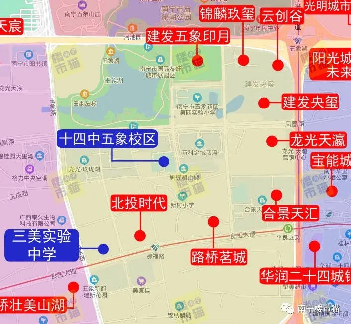 开始割老韭菜了，南宁楼市进入“认贷不认房”时代？近期能买房吗