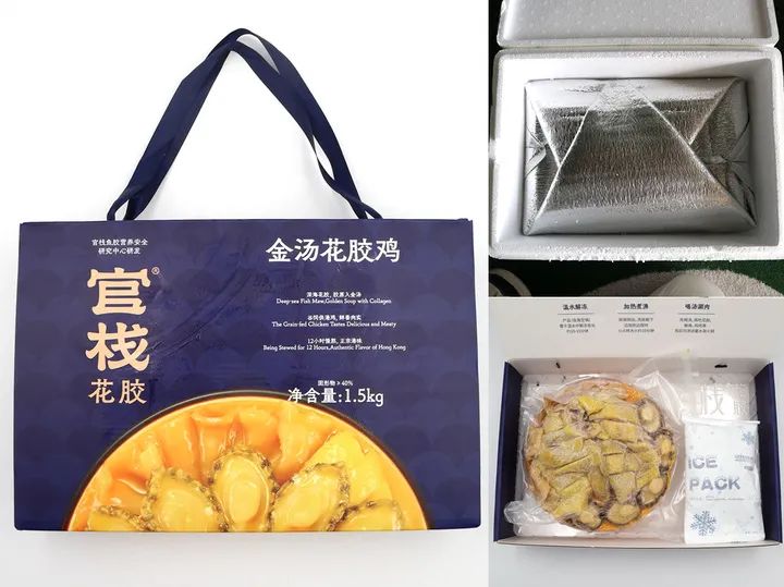 12款花胶鸡对比测评，这款料足鲜美，且肉厚Q弹